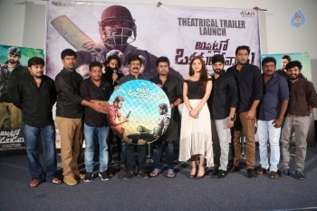 Appatlo Okadundevadu Audio Launch - 3 of 42