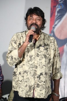 Appatlo Okadundevadu Movie Success Meet - 6 of 39