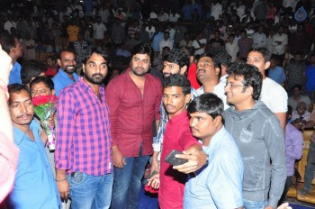 Appatlo Okadundevadu Theatre Coverage Photos - 52 of 61