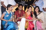 appuchi-gramam-tamil-movie-audio-launch
