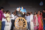 appuchi-gramam-tamil-movie-audio-launch