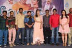 Appudala Eppudila Movie Teaser Launch - 8 of 47