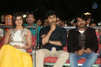 Appudala Ippudila Audio Launch 1 - 9 of 62