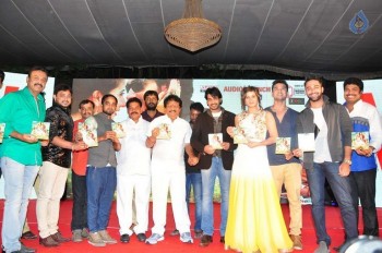 Appudala Ippudila Audio Launch 2 - 42 of 45