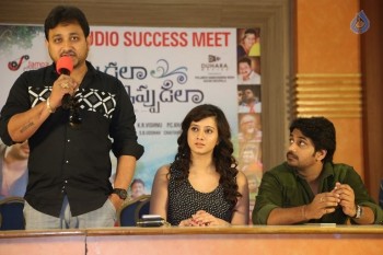 Appudala Ippudila Audio Success Meet - 32 of 35