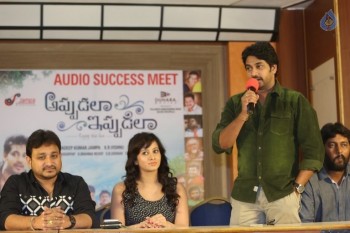 Appudala Ippudila Audio Success Meet - 33 of 35