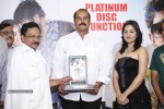 April Fool Movie Platinum Disc Function - 90 of 100