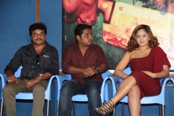 Araku Road Lo Release Press Meet - 2 of 50