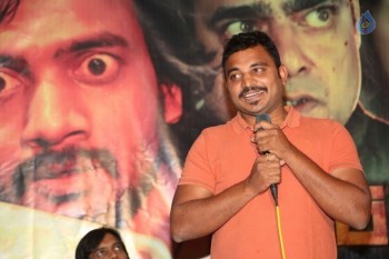 Araku Road Lo Release Press Meet - 10 of 50