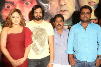 Araku Road Lo Release Press Meet - 32 of 50