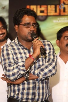 Arakuroadlo Movie Logo Launch - 8 of 31