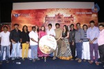 Aranmanai Tamil Movie Audio Launch - 20 of 37