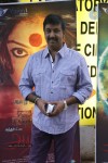 Aranmanai Tamil Movie Audio Launch - 22 of 37