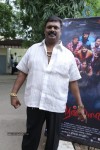 Aranmanai Tamil Movie Audio Launch - 25 of 37