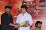 Aranmanai Tamil Movie Audio Launch - 27 of 37