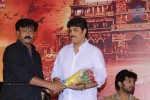 aranmanai-tamil-movie-audio-launch