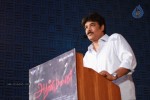 aranmanai-tamil-movie-audio-launch