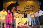 Aravaan Tamil Movie Audio Launch - 1 of 70