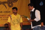 Aravaan Tamil Movie Audio Launch - 3 of 70