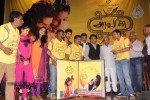Aravaan Tamil Movie Audio Launch - 65 of 70