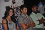 Aravaan Tamil Movie Press Meet - 38 of 39