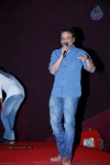 aravind-2-movie-audio-launch