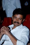 aravind-2-movie-audio-launch