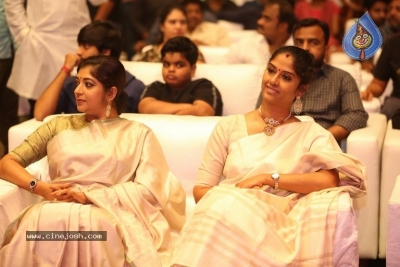 Aravinda Sametha Pre Release Event 01 - 13 of 40