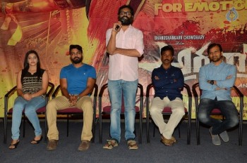Arddhanaari Movie Success Meet - 16 of 19