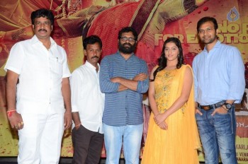 Arddhanaari Trailer Launch - 13 of 21