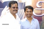 Arima Nambi Tamil Movie Audio Launch - 10 of 151