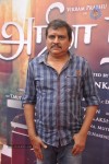 Arima Nambi Tamil Movie Audio Launch - 71 of 151