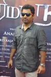 arima-nambi-tamil-movie-audio-launch