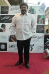 Arima Nambi Tamil Movie Premiere Show - 43 of 50