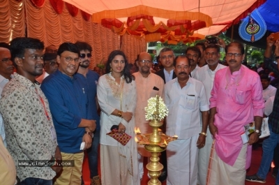 Arjuna Movie Pooja Stills - 3 of 35