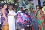 Aroopam Tamil Movie Audio Launch - 15 of 30