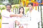 Arunachala Academy Pro. No. 1 Movie Opening - 27 of 90