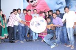 Arya Chitra Movie Audio Launch - 26 of 42