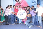 Arya Chitra Movie Audio Launch - 35 of 42