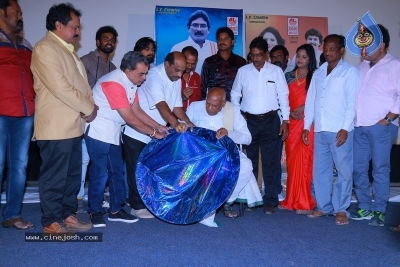 Ashok Reddy Movie Audio Launch - 7 of 30