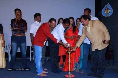 Ashok Reddy Movie Audio Launch - 10 of 30