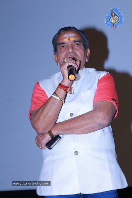 Ashok Reddy Movie Audio Launch - 20 of 30