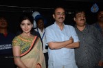 Asian GPR Multiplex Opening at Kukatpally - 98 of 102