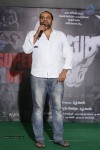 Asura Movie Success Meet - 6 of 57