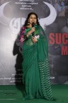 Asura Movie Success Meet - 7 of 57