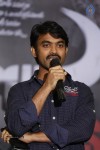 Asura Movie Success Meet - 13 of 57