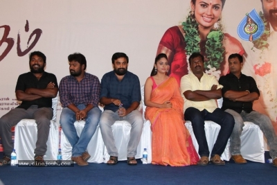 Asuravadham Movie Press Meet - 6 of 9