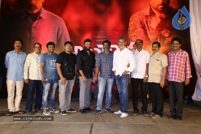 Atagallu Movie First Look Launch - 29 of 37