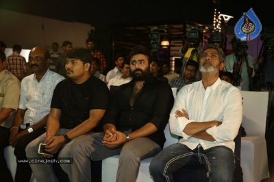 Atagallu Movie First Look Launch - 32 of 37