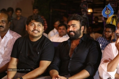 Atagallu Movie First Look Launch - 33 of 37